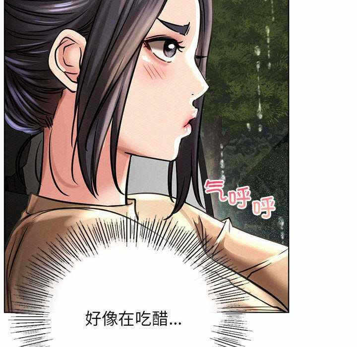 第154张