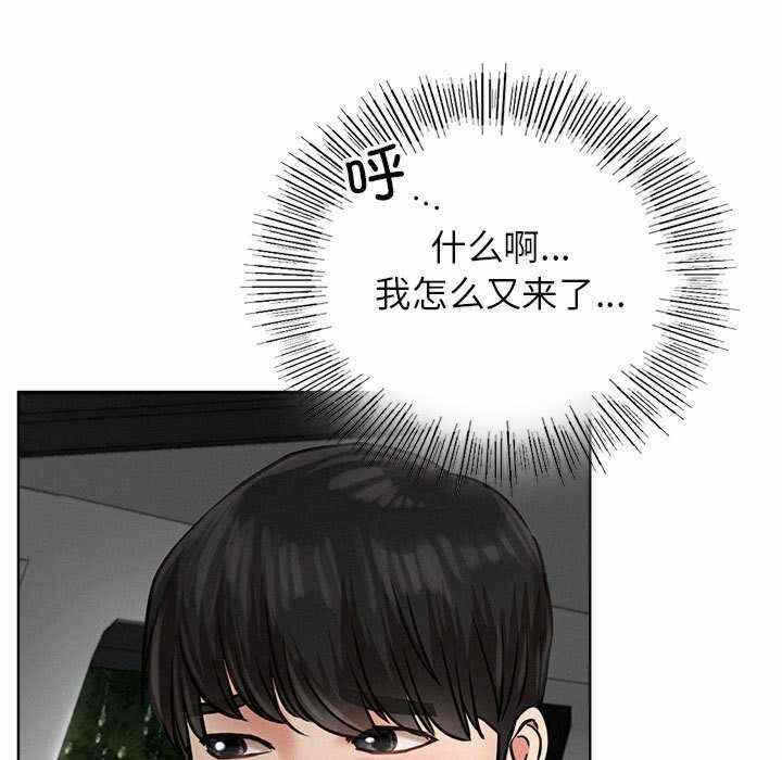 第2张