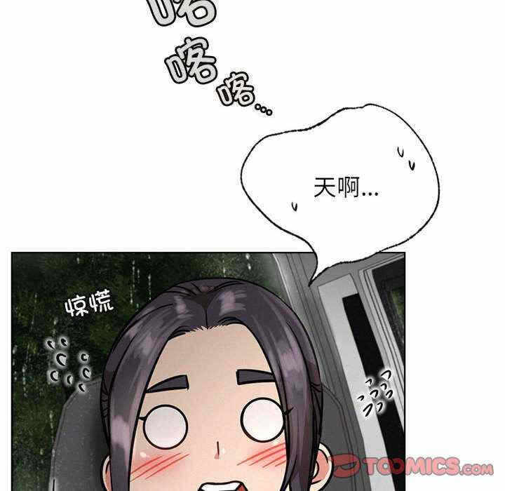 第7张