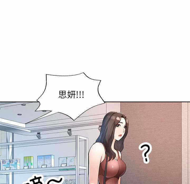 第46张