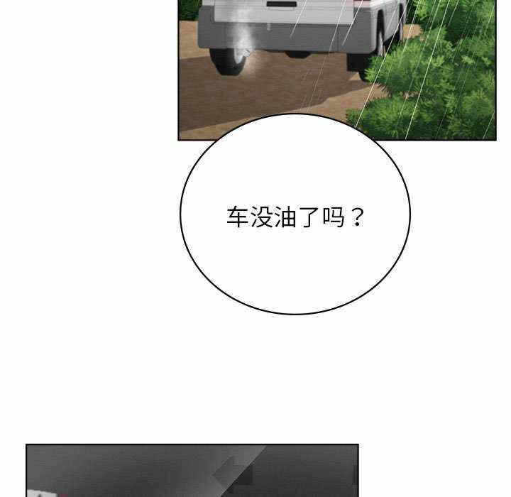第13张