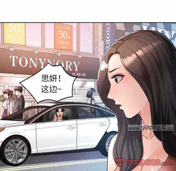 第49张