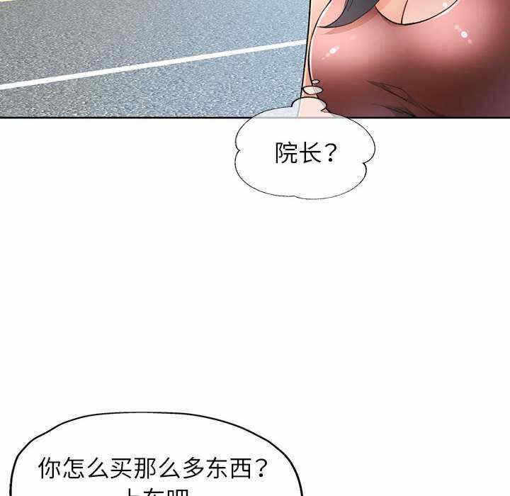 第51张
