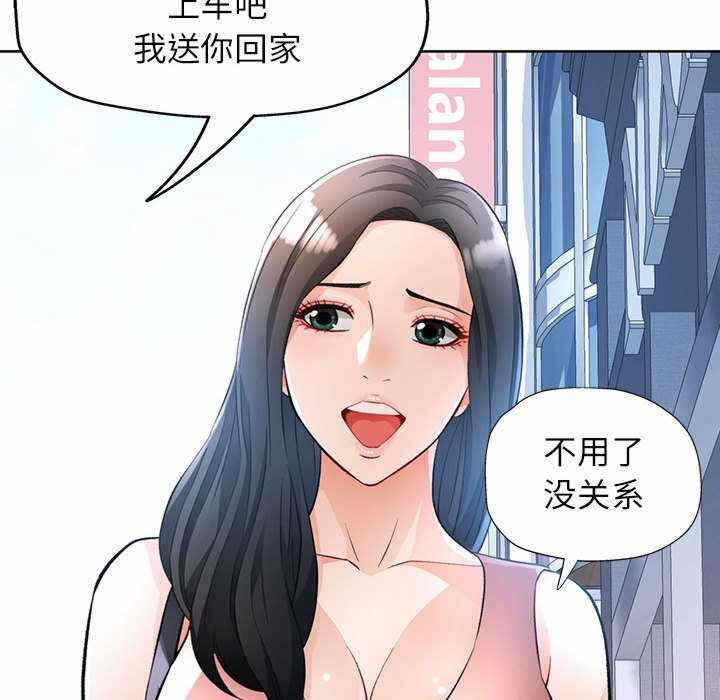 第53张