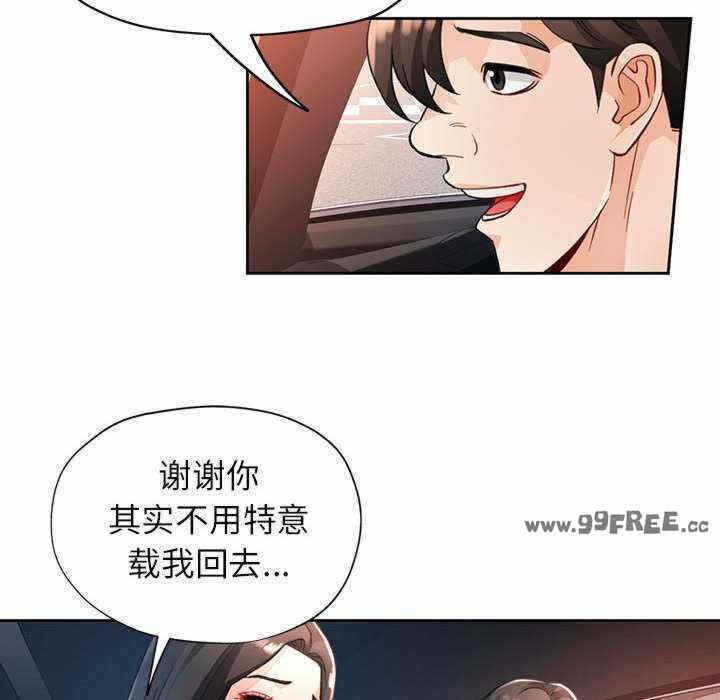 第59张
