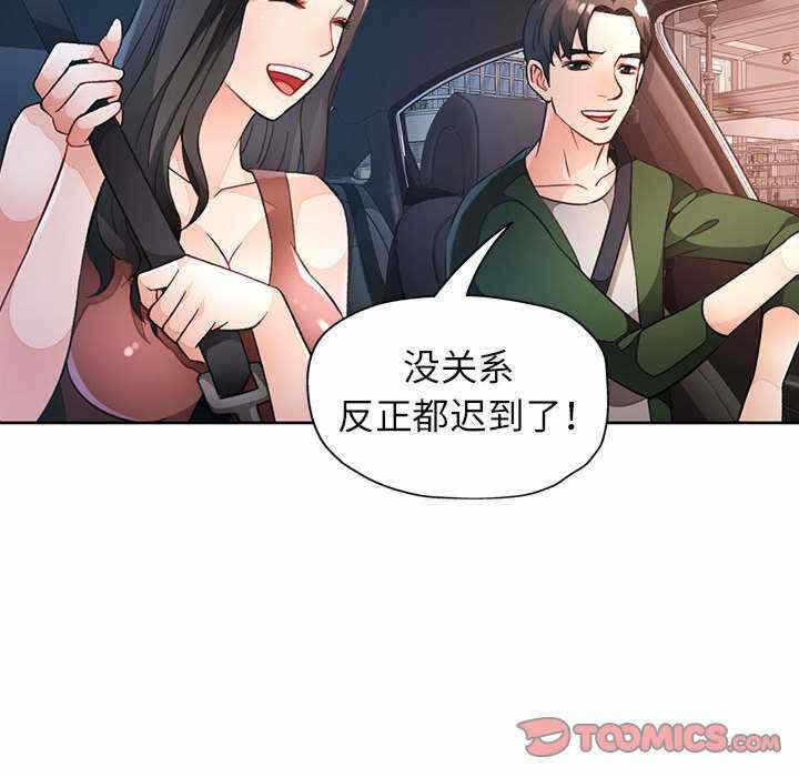 第62张