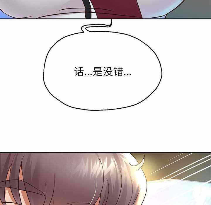 第44张
