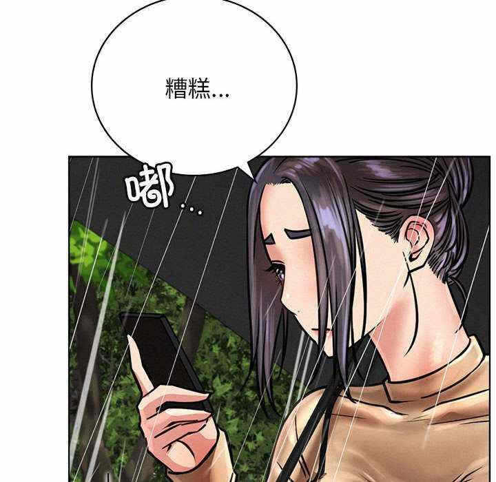 第38张