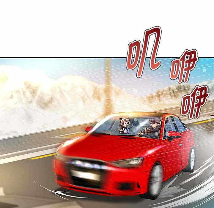 第51张