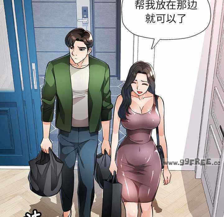 第71张