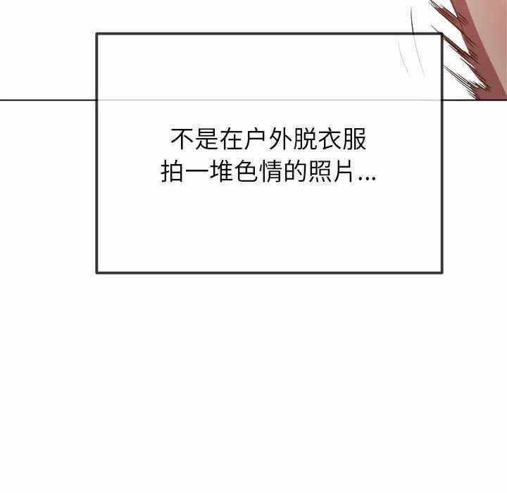 第2张