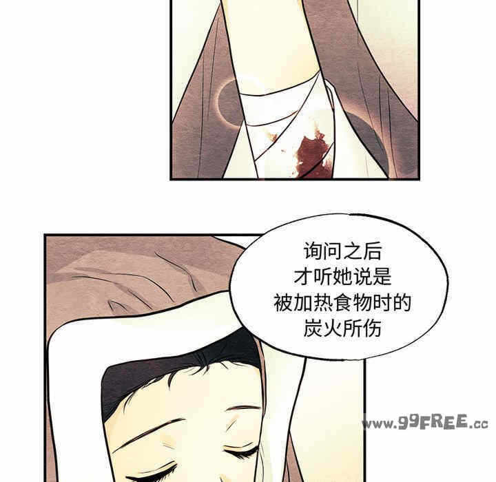 第59张