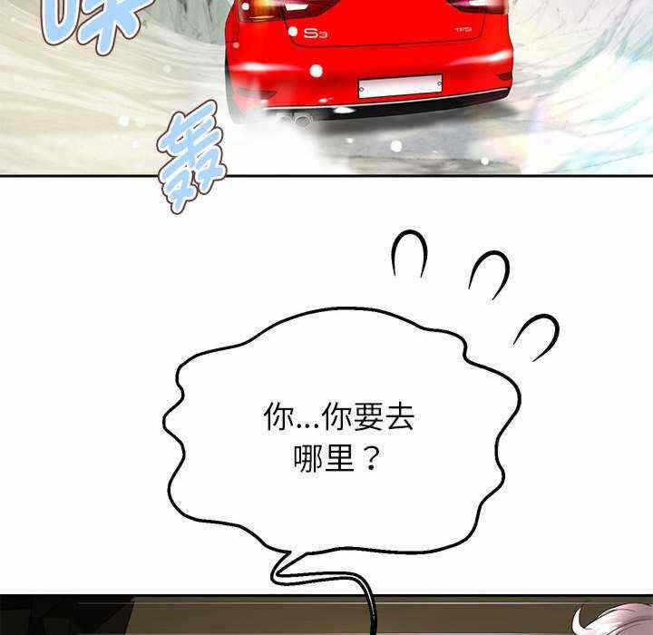 第54张