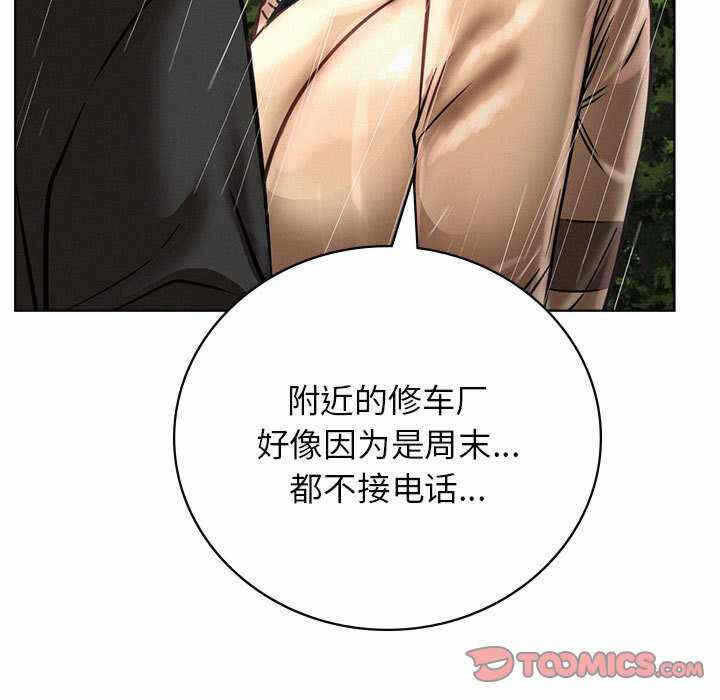 第43张