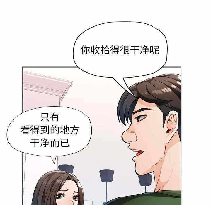 第75张