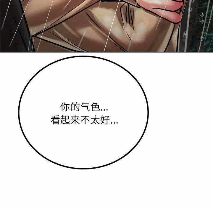 第51张