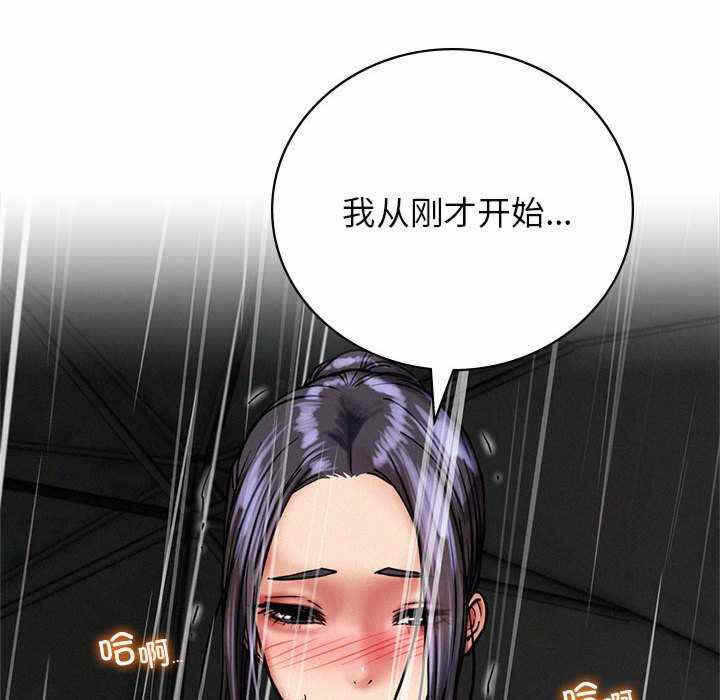 第54张