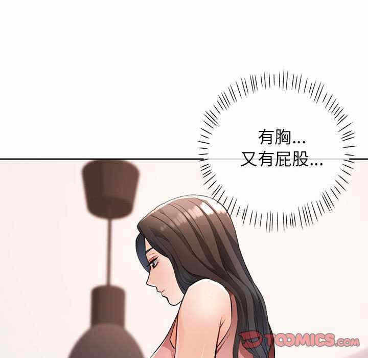 第86张