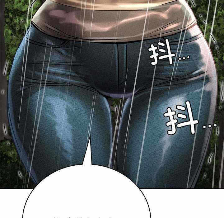 第57张