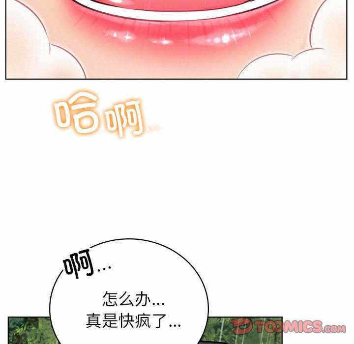 第62张