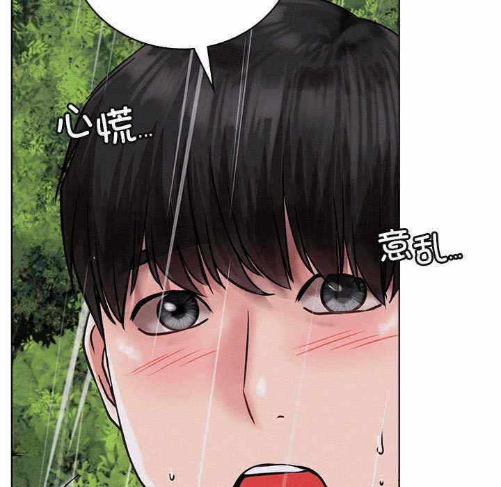 第64张