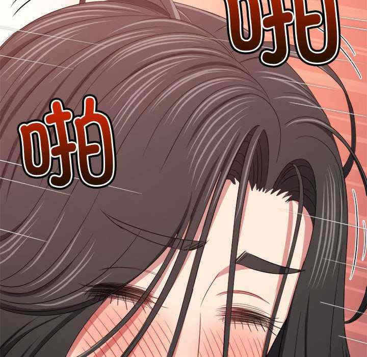 第52张