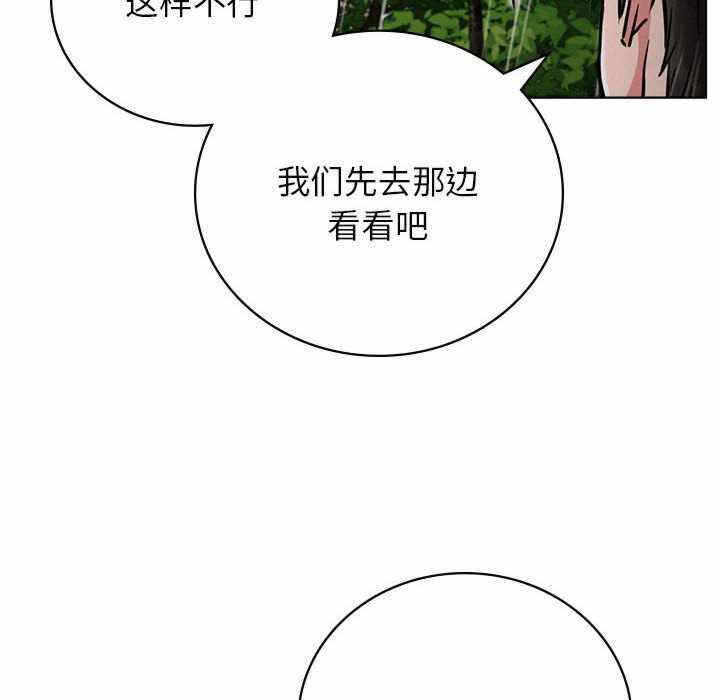 第69张