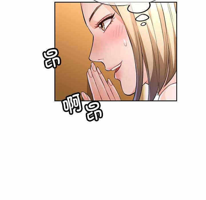 第103张