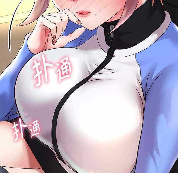 第90张