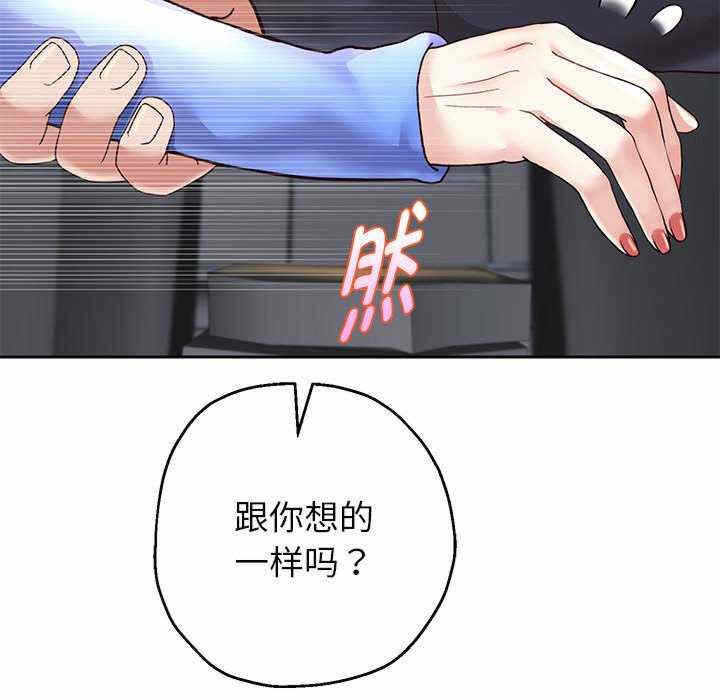 第96张