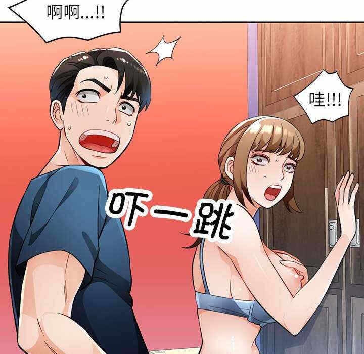 第112张