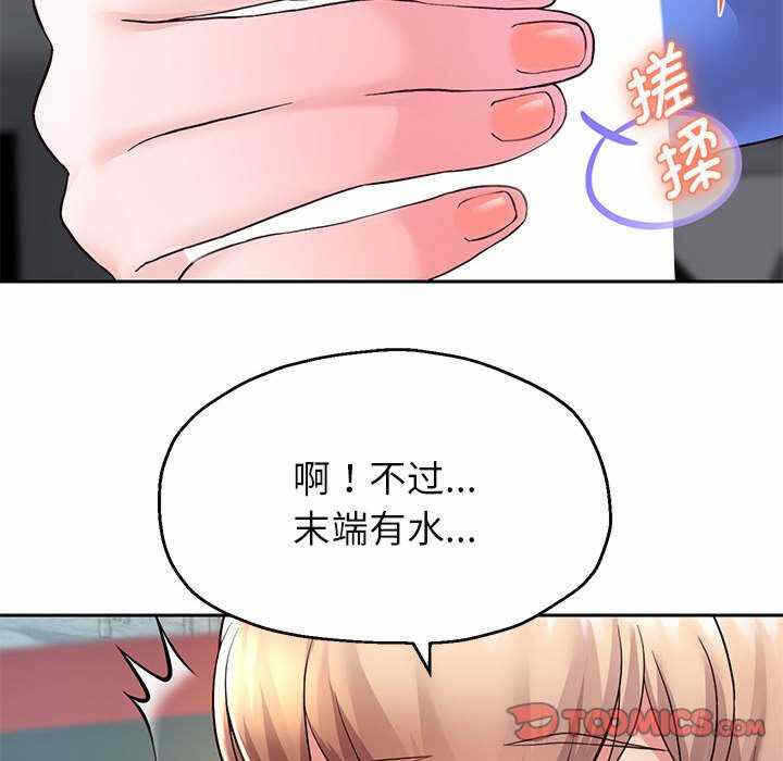 第100张