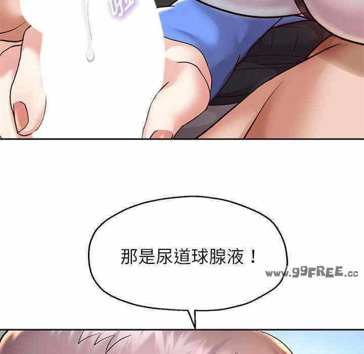 第104张