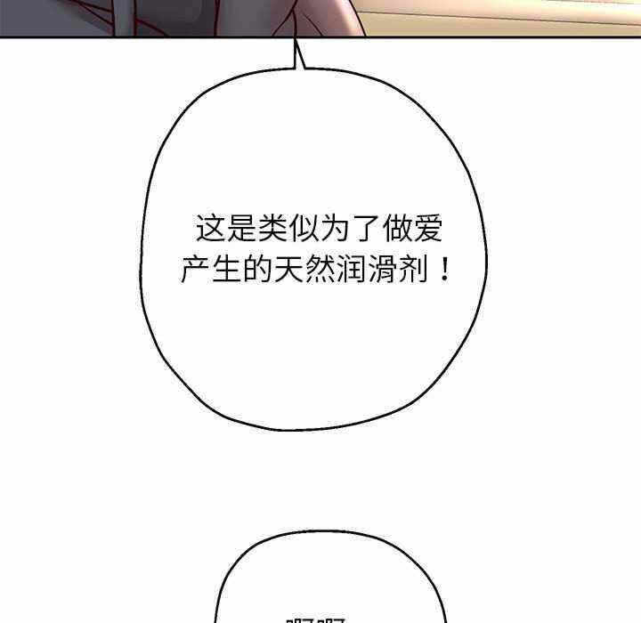 第108张