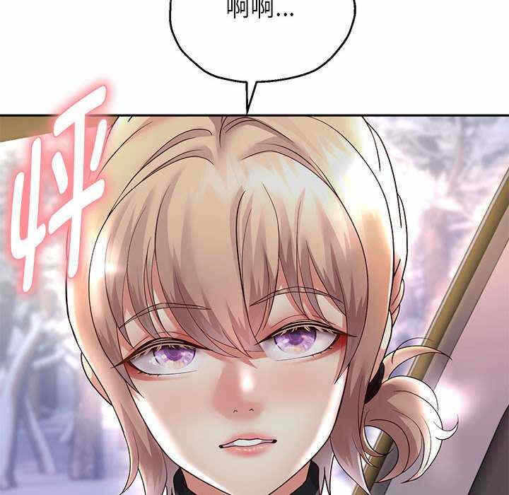 第110张