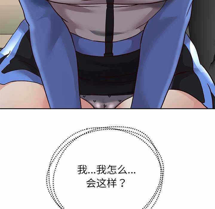 第115张
