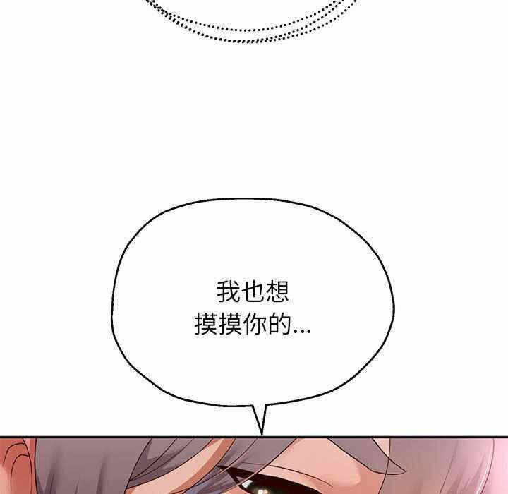 第116张