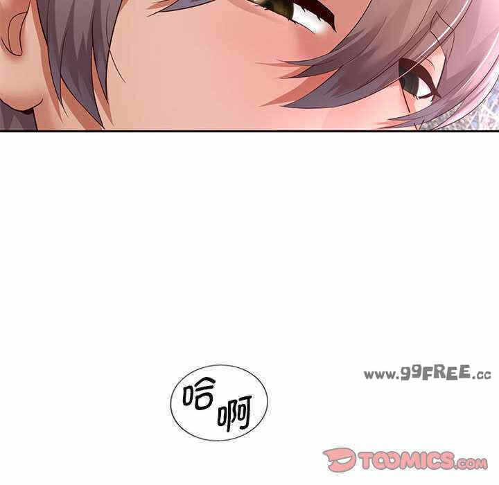 第119张
