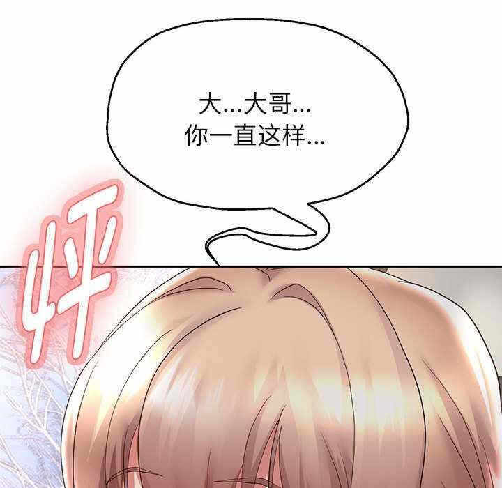 第121张