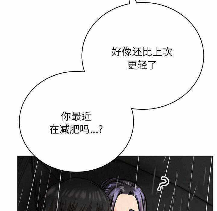 第108张