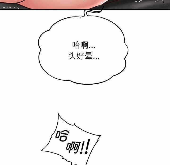 第152张