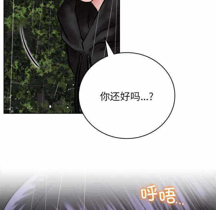 第140张