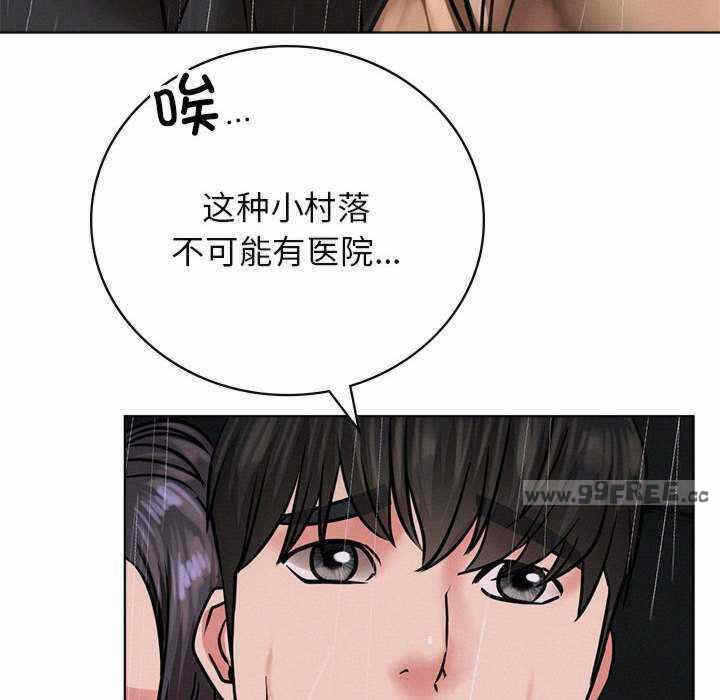 第145张