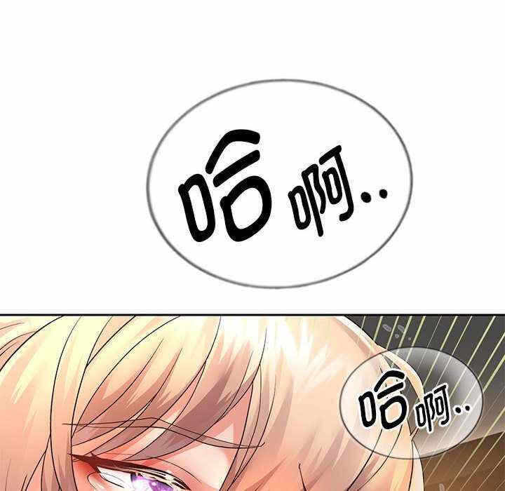 第163张
