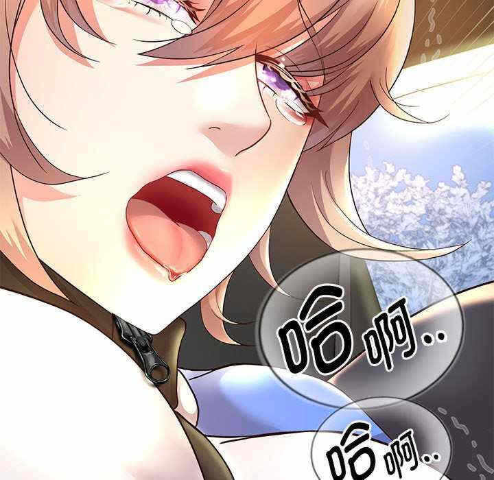 第165张