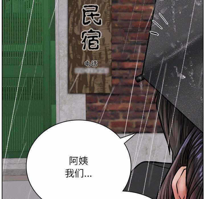 第150张