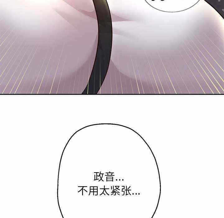 第3张