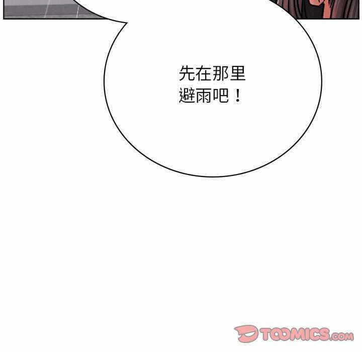 第151张