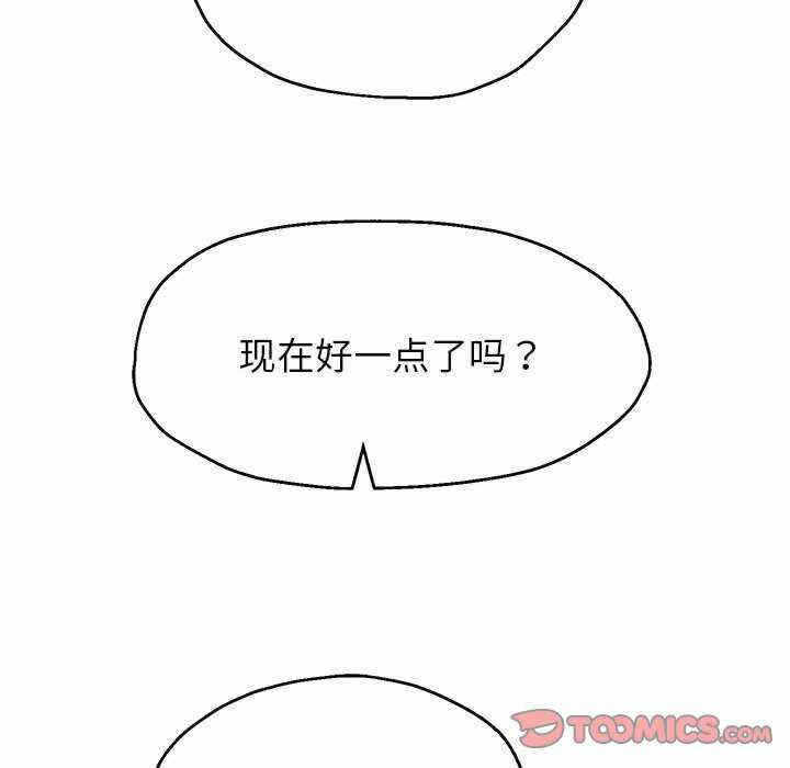 第12张