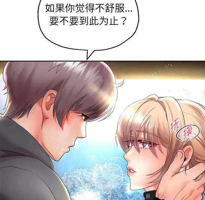 第13张